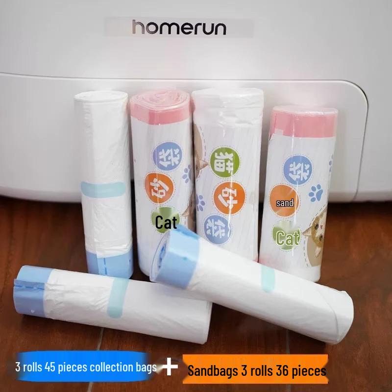 Умный автоматический кошачий туалет Homan с мусорными пакетами на завязках, очистка отходов, дезодорация, пыленепроницаемая шторка.
