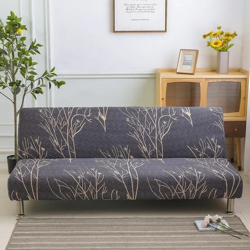 [Stretch Sofa Bed Cover] Spring/Summer Milk Silk Fabric Living Room Armless Folding Sofa Sofa Cover Puf Grande Y Esponjoso