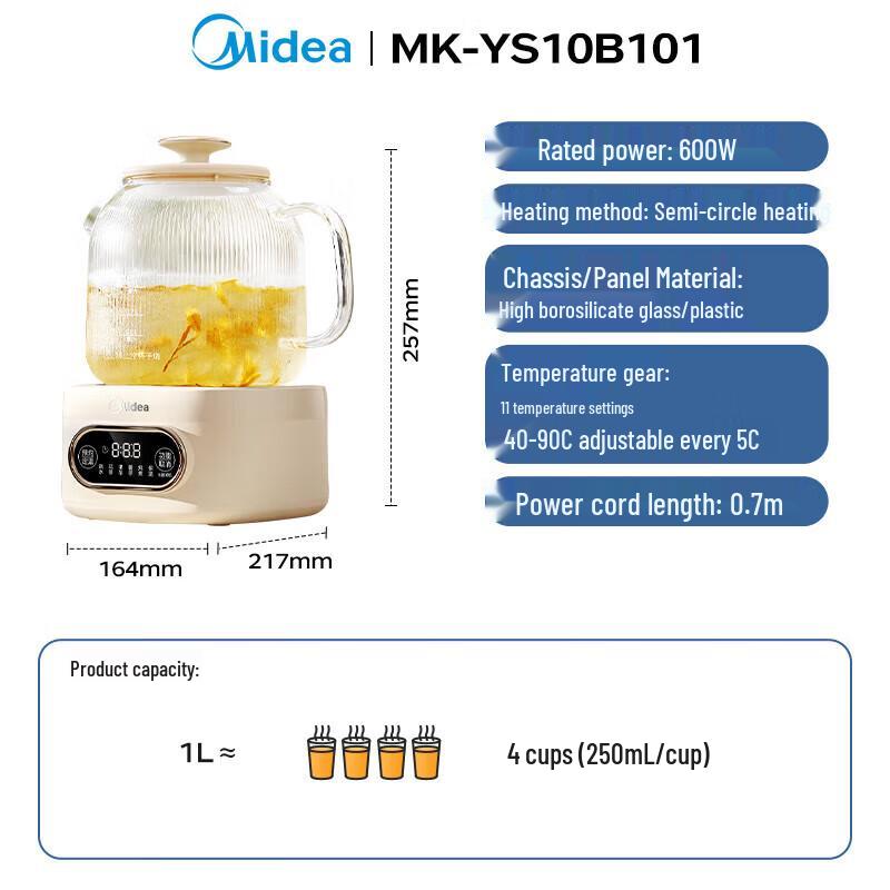 Midea Smart All-Glass Health & Tea Pot CN plug (adapter included)