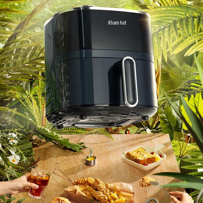 Аэрофритюрница Kangbahe KKM-451 4 л