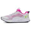 Charged Bandit Tr 2 Comfortable Durable Mesh Low Top Casual Running Shoes Women Sneaker Gray Pink 3024191-101
