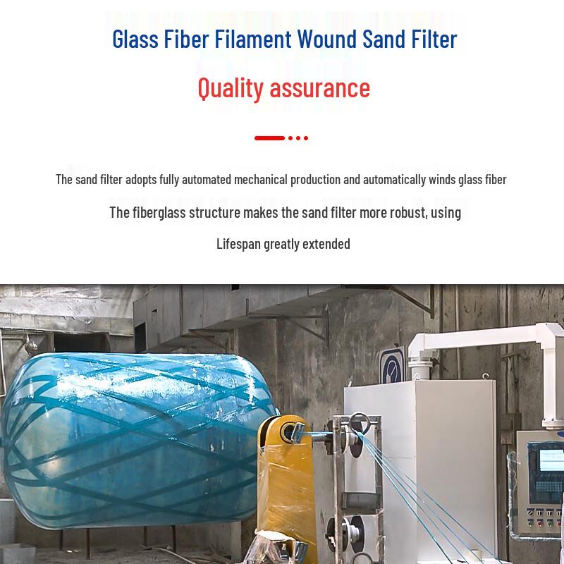 SIWOOK Swimming Pool Sand Filter Pump System