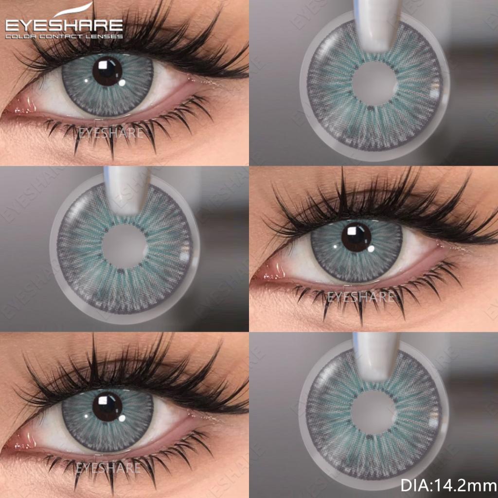 Eyeshare Цветные контактные линзы для глаз New York Pro Series 1 пара Украшения Косметика Макияж