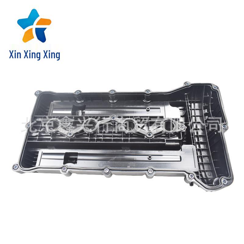 Valve Cover 22410-2C400 for Hyundai/Kia Series Engines