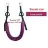 WEZHO Pull-Up Bar Waist Stretching Traction Strap