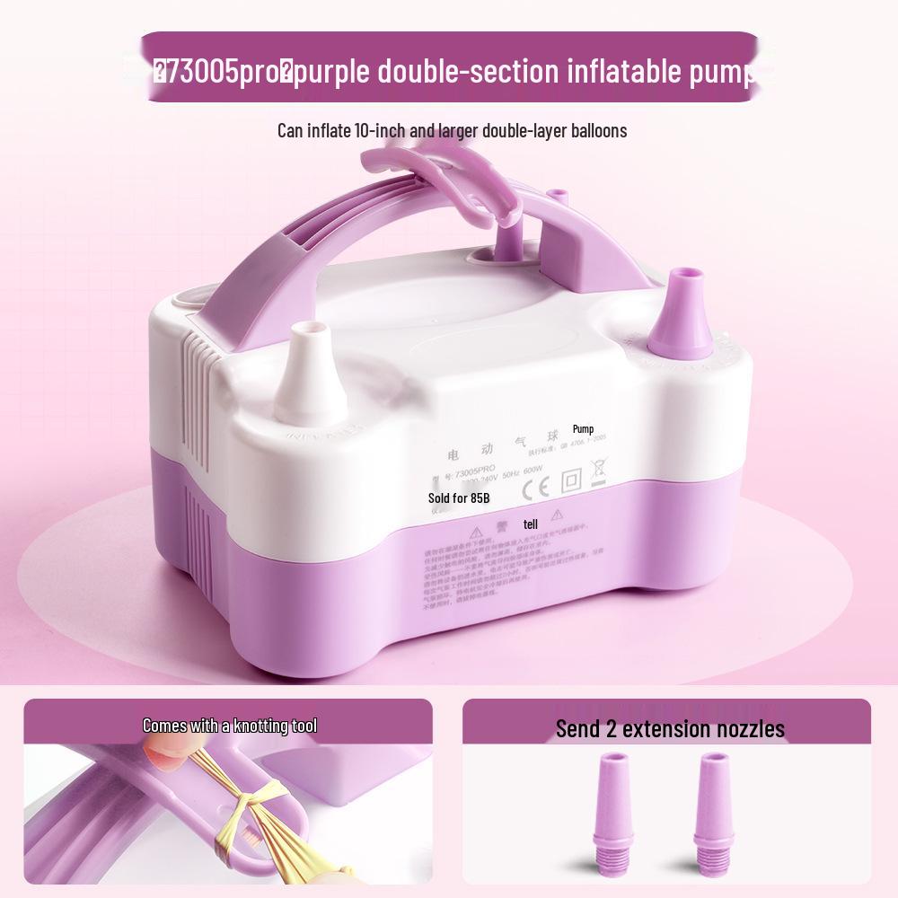 Электрический автоматический насос для надувания воздушных шаров
