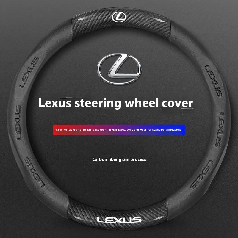 Автомобильная крышка рулевого колеса из углеродного волокна и кожи для Lexus F Sport ES200 ES300 RX300 LS500h GS300 IS300 CT200h NX300 UX300 LX570 GX