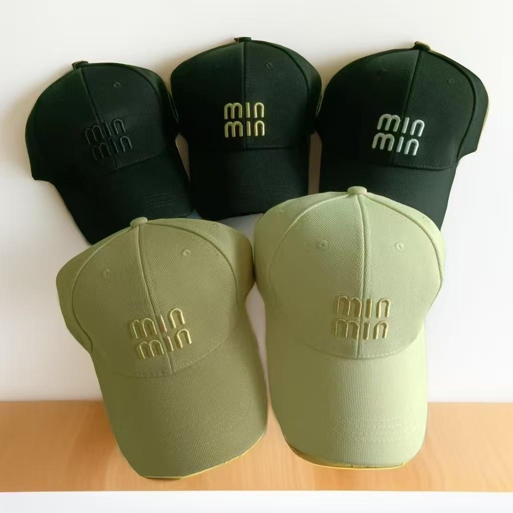 Color Fashion Solid Gold Letter Decoration Neutral Casual Sunshade Baseball Cap