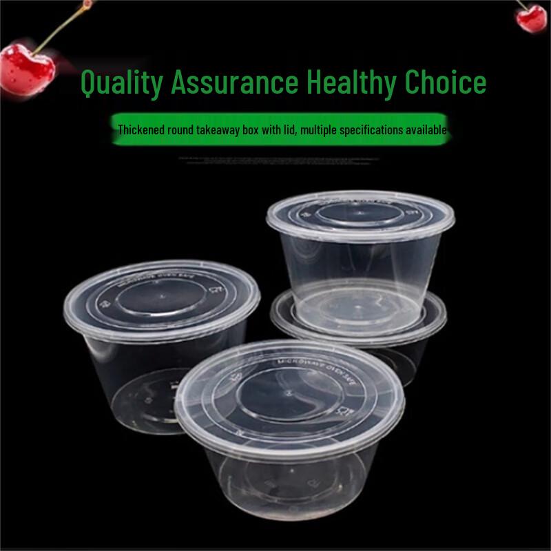 Disposable Round Transparent Food Containers