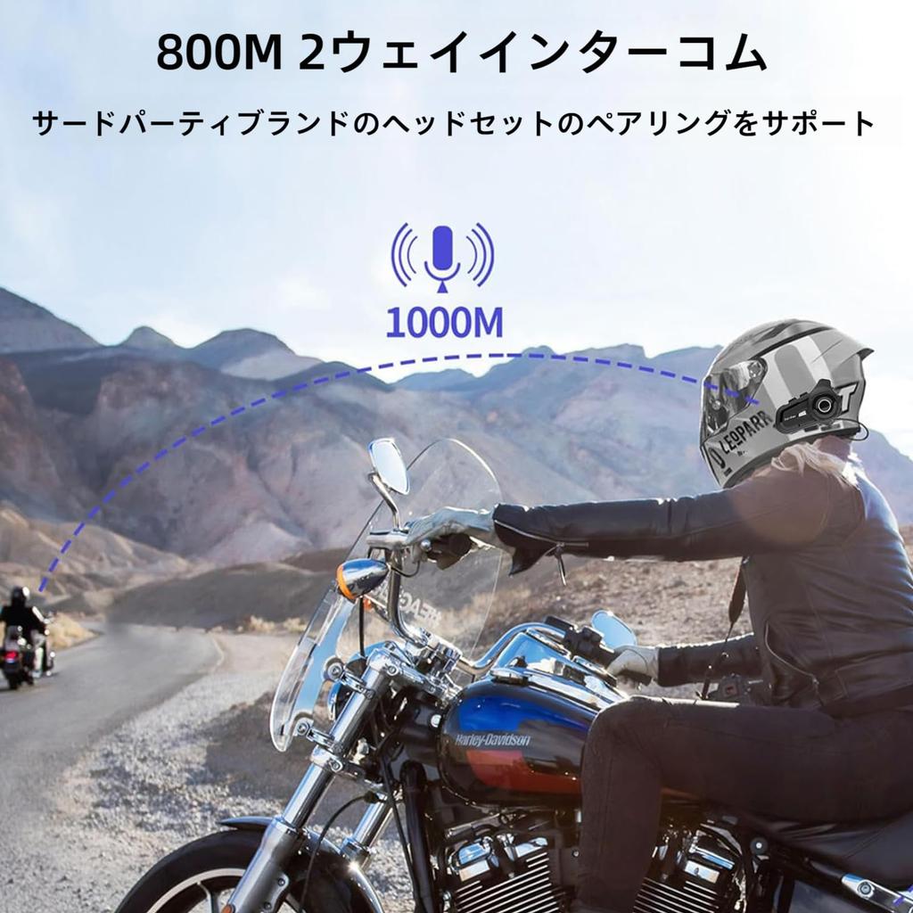 EuroFone S2 Motorcycle Helmet Motorcycle Bluetooth Simultaneous Connection with Two Automatic Call Simultaneous 800M Communication Automatic IP67
