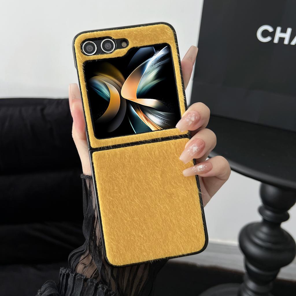 PU Leather Phone Case for Samsung Galaxy Z Flip 5 Flip5 ZFlip5 5G Hard Shell Plastic Shockproof Fall Prevention Cover