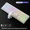 Игровой комплект Forerunner V108 RGB с проводной клавиатурой и мышью с механическим ощущением