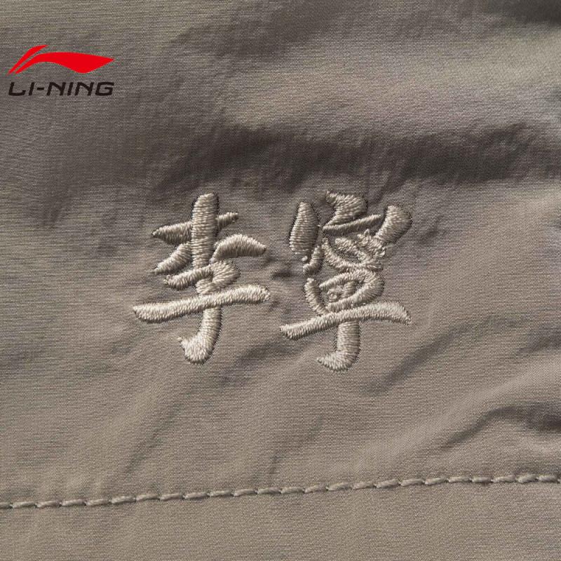 Li Ning Спортивная серия Тренд Однотонные Шорты средней посадки на кулиске Дышащие Универсальные Прямые штанины Повседневные шорты Мужские шорты Коричневый AKSV383-8