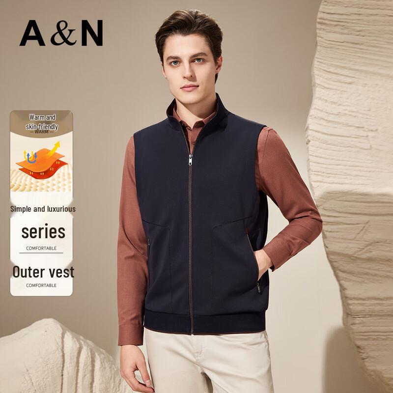 Мужской теплый повседневный жилет Antonio с цветовыми блоками