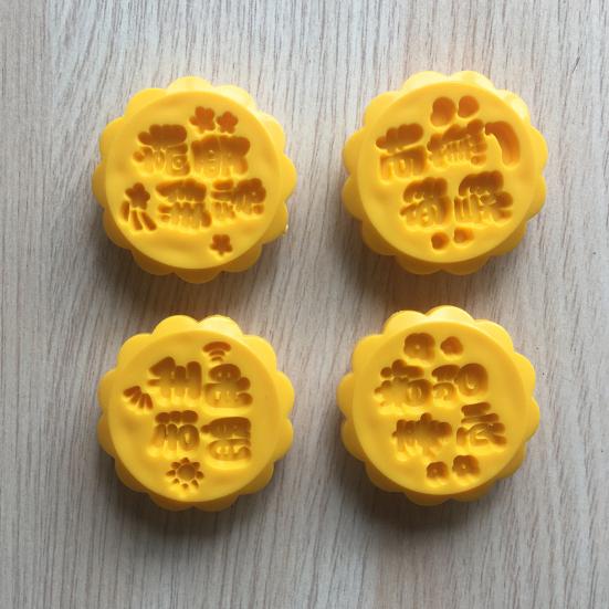 Полезный пищевой инструмент для выпечки, 6 стилей, форма для помадки и кондитерских изделий Moon Cake для дома, форма для Mooncake