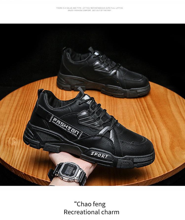 Men's Breathable, Versatile Work Shoes - Korean Style, Thick Sole for Construction & Sport