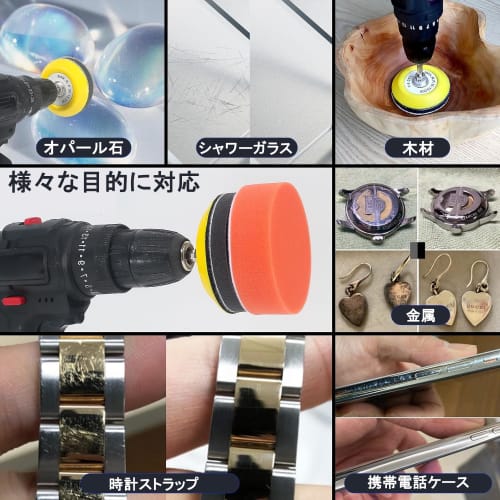 75mm Sandpaper Set, 133 Sheets, Waterproof Sandpaper Set, Wet & Dry Sanding Set, Compatible with 1/4" and 1/8" Shanks, for Small Power Tools, Polisher