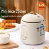 Компактная маломощная рисоварка с антипригарным покрытием для общежитий - Идеальный подарок с бесплатной доставкой