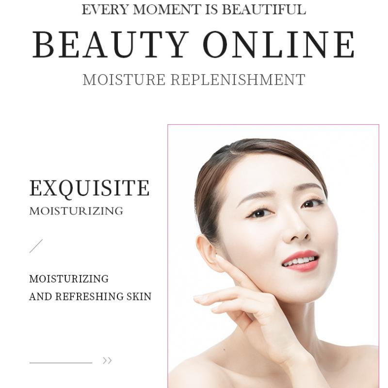 Sadoer Маска для лица серии Botanical Mask Увлажняющая маска для лица