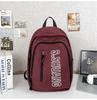 Schoolbag Korean version of the letter simple casual load reduction ridge protection versatile large capacity schoolbag junior high school student 
