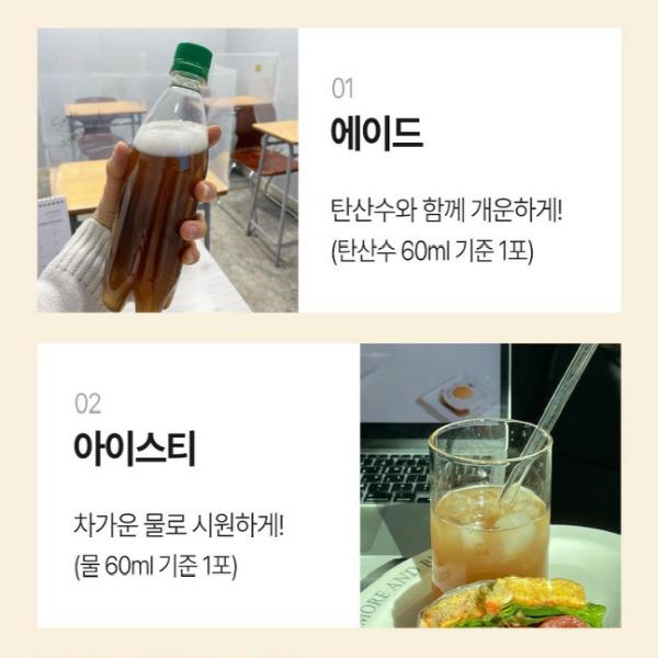 Желтый цвет Liveling Cleanse Яблочный уксус 30P Chomo для поддержания баланса тела