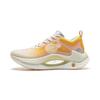 Li Ning Absolute Shadow CRC удобные легкие амортизирующие кроссовки с низким верхом для бега мужские кроссовки ванильно-желтые AZGT017-13