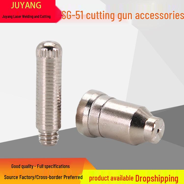 Плазморез LGK60 с соплом электрода SG51 и головкой горелки