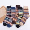 5 Pairs of Thickened and Warm Rabbit Wool Socks for Men In Autumn and Winter with Ethnic Style