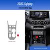 Защитная пленка для интерьера Nissan Sylphy: Центральная консоль, Рычаг переключения передач, Экран навигации, Наклейка на стойку B - ТПУ