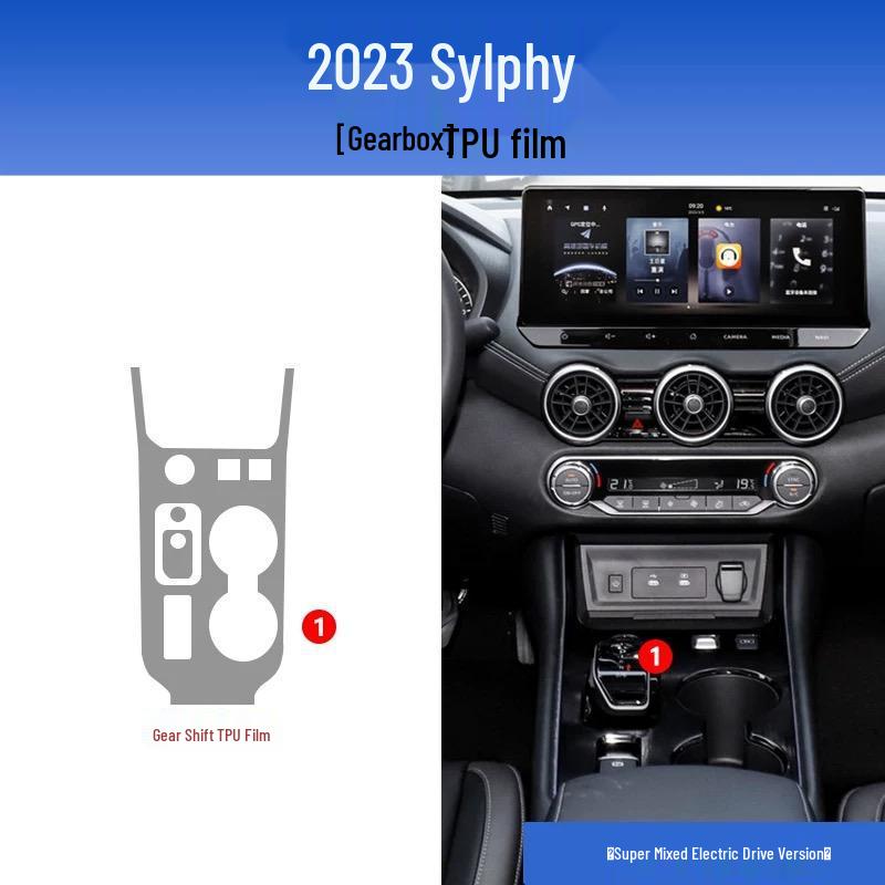 Защитная пленка для интерьера Nissan Sylphy: Центральная консоль, Рычаг переключения передач, Экран навигации, Наклейка на стойку B - ТПУ