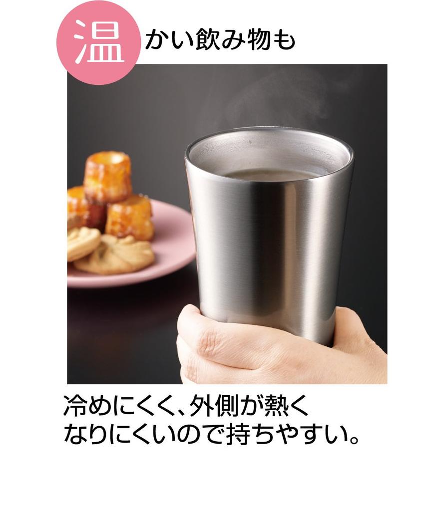 Skater Термостакан из нержавеющей стали, 400 мл, Ходячий замок Хаула (STB4N-A)