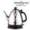 Электрический чайник Golden Stove E-400A, 1,2 л, из нержавеющей стали, чайник для чая, набор для чая