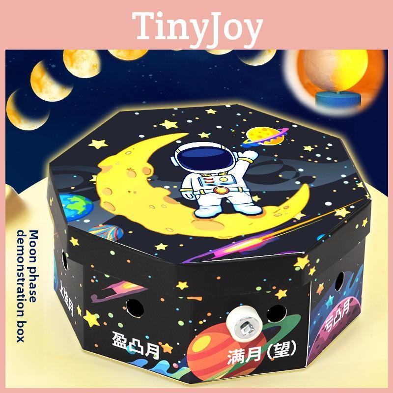 Научный эксперимент Сделай сам Модель фаз Луны Набор с обучающими материалами для детей