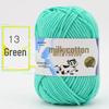 Wugu Medium Milk Cotton Acrylic Yarn for Doll Crochet Shoes, 5-Strand Yarn Ball.
