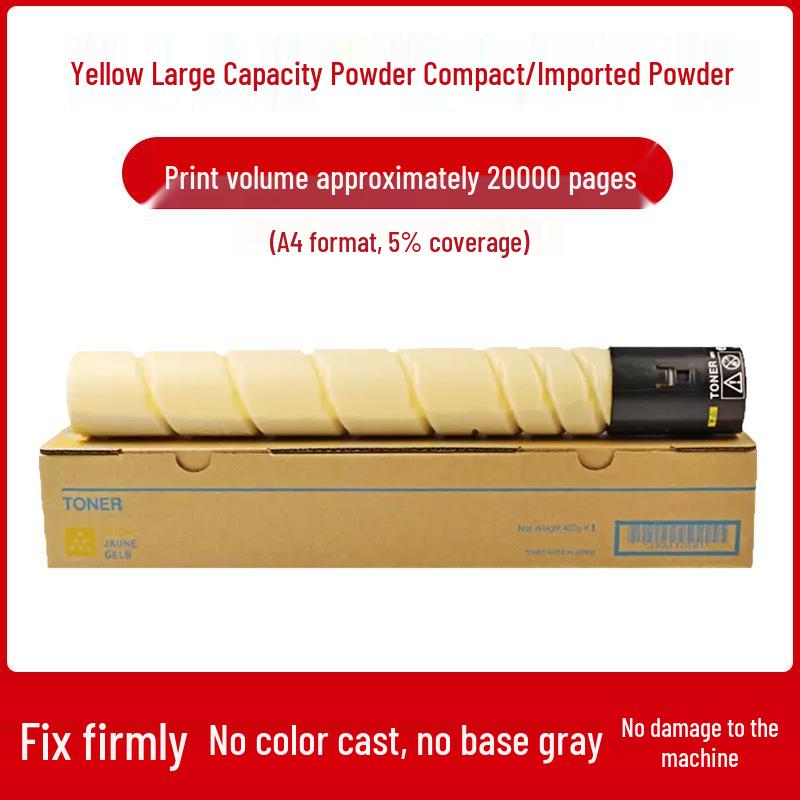 Konica Minolta Compatible Toner Cartridge for C286i, C226i, C266i, C7222i, C7228i (TN228/TN229)