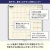 Hobonichi Techo 2025 Weeks Ткань Yuge Farm/Urokomon Январский старт Еженедельник Тонкий Вертикальный Желтый Вариант B6