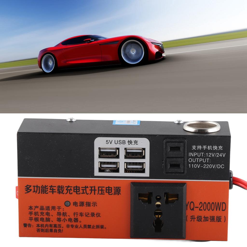 Многофункциональный автомобильный инвертор 12 В 24 В в 220 В Преобразователь Быстрая зарядка Автомобильный инвертор Источник питания