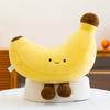 Creative Long-legged Banana Plush Toy Cute Fruit Throw Pillow Soothing Doll Home Ornament
