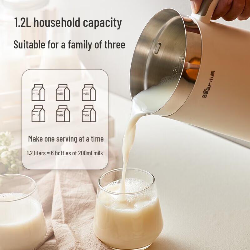 Bear 1.2L Smart Filter-Free Soymilk Maker & Blender CN plug (adapter included)