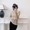 Autumn/Winter 2025 Women's Water-Soluble Wool Turtleneck Sweater - Solid Color, Long Sleeve Pullover, Cozy Base Layer