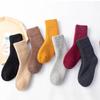 Merino Wool Socks Women Thermal Socks Warm Winter Socks Thick Socks Gifts for Women Russian Snow Socks