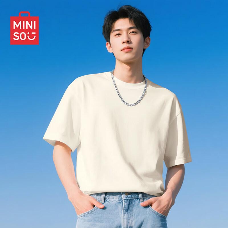 MINISO Men's Ice Silk Short Sleeve T-Shirt