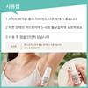Японская косметика Deonature Soft Stone W Дезодорант Soft Armpit Fragrance-Free 2 шт.