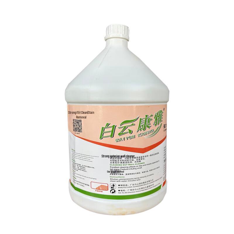 Baiyun Cleaning Kangya KY122 Exterior Wall Cleaner