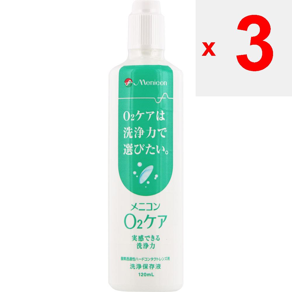 Menicon O2 Care 120 мл. Чистящие и консервирующие растворы для жестких контактных линз O2 Care — это чистящий и консервирующий раствор для жестких контактных линз, пропускающих кислород.
