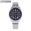 CITIZEN AN3660-81L RECORD LABEL TSUNO CHRO Кварцевые наручные часы для мужчин