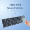 B033 Портативная трехстворчатая мини-клавиатура Bluetooth для телефонов и планшетов