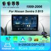 Автомобильное радио Android 14 Carplay Auto для Nissan Sentra 5 B15 1999-2006 GPS-навигация Мультимедиа Видеоплеер Головное устройство Стерео DSP