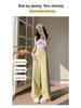 Summer 2026 Women's Trendy Wide-Leg High-Waisted Cropped Pants: Petite, Loose, and Slimming Drapey Style.