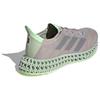 adidas Женские 4DFWD 3 'Putty Grey Green Spark' Женские ID3499